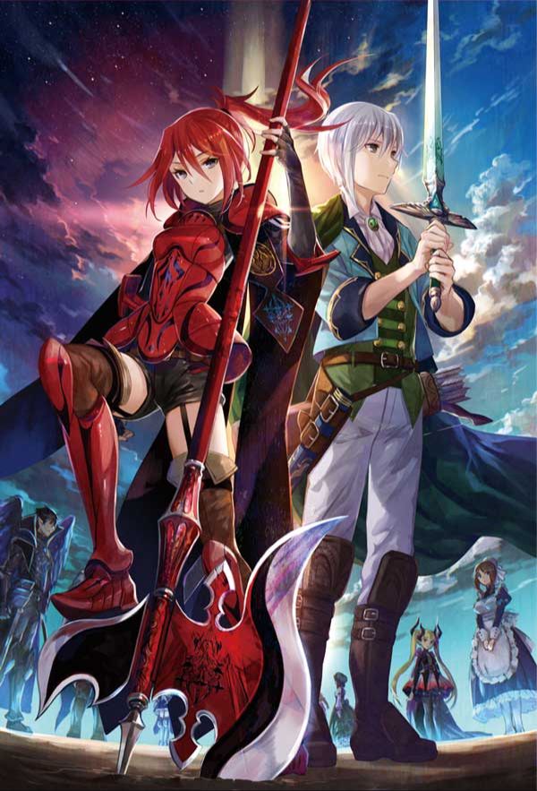 Katahane no Riku