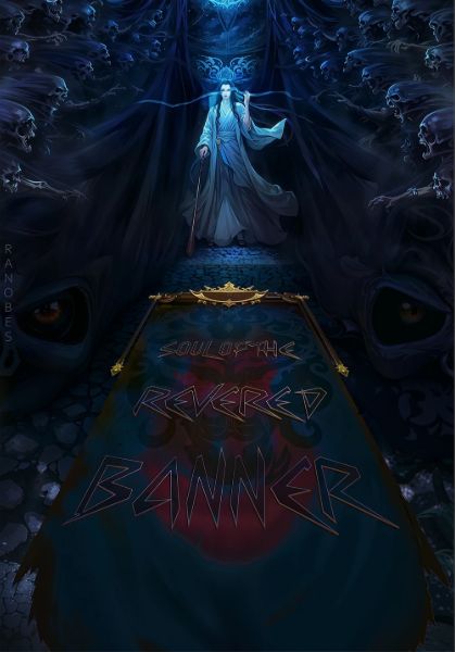Soul of the Revered Banner